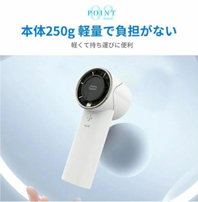 ハンディファン 手持ち扇風機 ポリ風 多機能除塵 デジタル 無極調速100速 ハンディ 冷却プレート 携帯 卓上 扇風機 ミニ扇風機 低騒音 ファン 小型 usb 扇風機 おしゃれ ポータブル扇風機 長時間 パワフル 強風 花火大会 持ち運び バッテリー内蔵 父の日の通販は