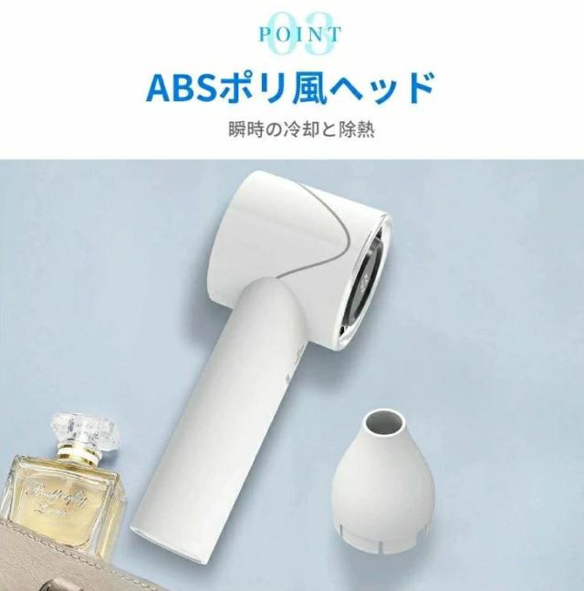 ハンディファン 手持ち扇風機 ポリ風 多機能除塵 デジタル 無極調速100速 ハンディ 冷却プレート 携帯 卓上 扇風機 ミニ扇風機 低騒音 ファン 小型 usb 扇風機 おしゃれ ポータブル扇風機 長時間 パワフル 強風 花火大会 持ち運び バッテリー内蔵 父の日の通販は