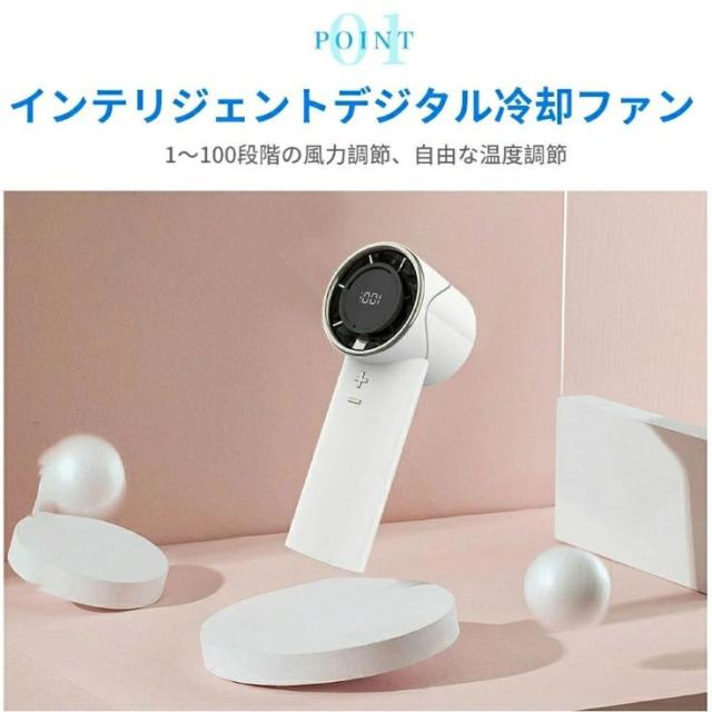 ハンディファン 手持ち扇風機 ポリ風 多機能除塵 デジタル 無極調速100速 ハンディ 冷却プレート 携帯 卓上 扇風機 ミニ扇風機 低騒音 ファン 小型 usb 扇風機 おしゃれ ポータブル扇風機 長時間 パワフル 強風 花火大会 持ち運び バッテリー内蔵 父の日の通販は