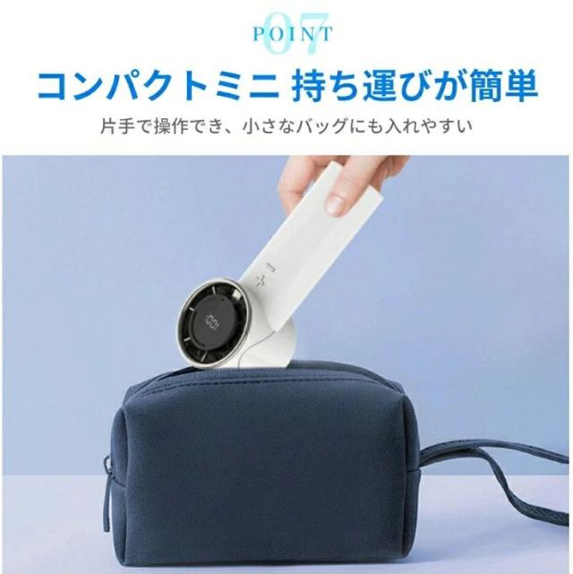 ハンディファン 手持ち扇風機 ポリ風 多機能除塵 デジタル 無極調速100速 ハンディ 冷却プレート 携帯 卓上 扇風機 ミニ扇風機 低騒音 ファン 小型 usb 扇風機 おしゃれ ポータブル扇風機 長時間 パワフル 強風 花火大会 持ち運び バッテリー内蔵 父の日の通販は