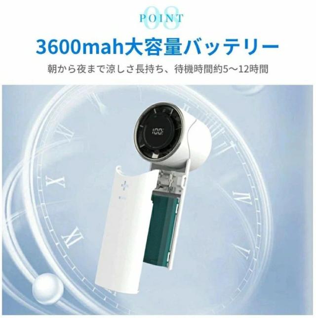 ハンディファン 手持ち扇風機 ポリ風 多機能除塵 デジタル 無極調速100速 ハンディ 冷却プレート 携帯 卓上 扇風機 ミニ扇風機 低騒音 ファン 小型 usb 扇風機 おしゃれ ポータブル扇風機 長時間 パワフル 強風 花火大会 持ち運び バッテリー内蔵 父の日の通販は