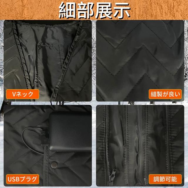 加熱ベスト 電熱ジャケット 電熱ベスト 電気暖房ベスト 電気暖房ジャケット電気衣類コールド ベスト 5ヒーター内蔵サイズ調節可能な 温度3速調節 USBタイプ 電源オーバーオール 自転車 釣り スキー 冷たい衣類 屋外サーマル 衣類 無臭洗える 日本語マニュアル ベージュ
