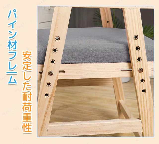 学習チェア 座面スライド 高さ調節 木製 学習チェアー 学習椅子 勉強椅子 キッズチェア ベビーチェア デスクチェア デスクチェアー リビング学習 ダイニング学習 子供用 椅子 子供椅子 ダイニングチェアー 組立 小学生 女の子の通販は