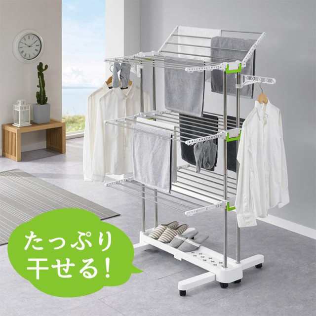 洗濯物干し 室内 折りたたみ 物干しスタンド キャスター付き 大容量 コンパクト収納 物干しハンガー 部屋干し シンプル 屋内 折り畳み