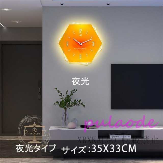 掛け時計 夜光 壁掛け時計 静音 時計 ライトクロック 35*33cm 六角形 アクリル デザイン 金属製 部屋飾り 新生活応援 おしゃれ インテリア 引越し祝い 電池の通販は