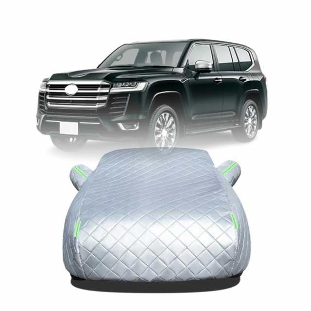 ボディカバー に適用 トヨタ ランドクルーザー300 VJA300W FJA300W 車 カバー 防雹カーカバー カスタムパーツ 車カバー 凍結防止カバー 自動車用防水カバー 日焼の通販は