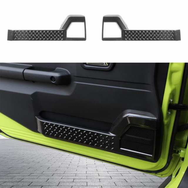 ドアキックガード 新型 ジムニー JB74W JB64W 適用ドアトリムカバー ドアガードステッカー ドアプロテクトシートキックガードドアプレート専用ドアトリムカバー