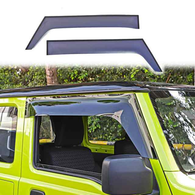 サイドバイザー ドアバイザー 外装パーツ ジムニー 19年+ 新型 タント タントカスタム ジムニー 19年+ 専用設計 防水 車種専用 雨除け 雪除け カスタムパーツ 装の通販は