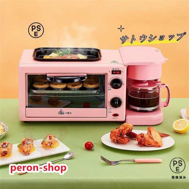 2025最新 多機能電気朝食機 オーブン コーヒーメーカー フライパン 3-in-1 耐高温性 焼く 煮る 炊く 12L 耐腐食性 耐久性の通販は