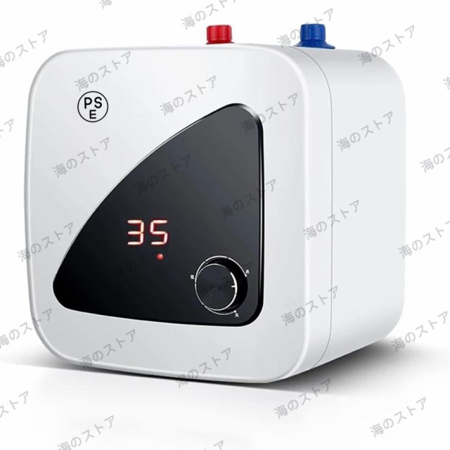 給湯器電気温水器 小型ミニ電気加熱器 瞬間式温水器Electric Water Heater 1500Wスピード温水電気温水器ポータブルミニインスタント電気温水器システムキッチンの通販は