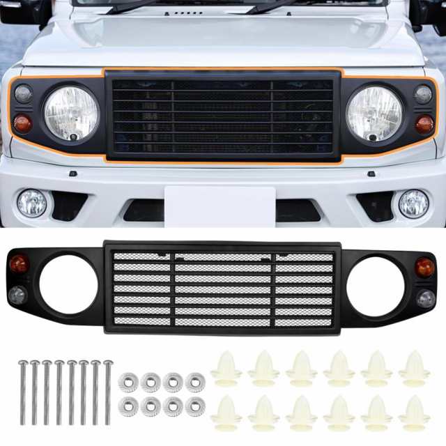 新型 スズキ 適用 ジムニー JB64W 専用 フロントグリル ジムニー シエラ JB74W 適合 メッシュグリル JIMNY フロント グリル 外装 カスタム パーツ アクセサリーの通販は 17,578円