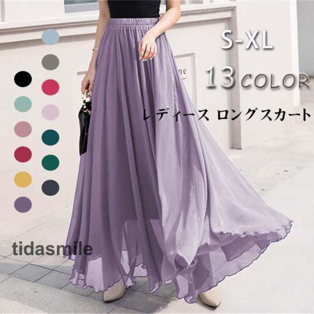 全13色シフォンスカートマキシスカート フレアスカート シフォン マキシ丈スカート 夏 無地 ウエストゴム ロングスカート 結婚式 発表会 セールの通販は
