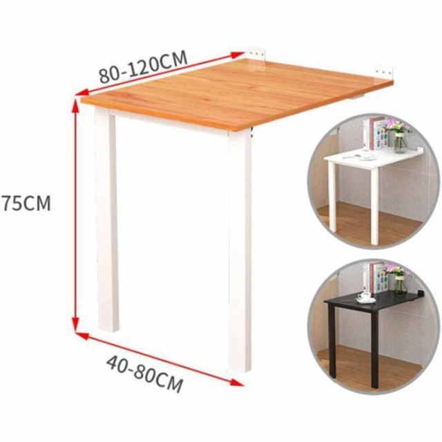 折りたたみ式テーブル 壁掛け式折りたたみテーブルソリッドウッド製折りたたみ式テーブル-モダンミニマリストダイニングテーブル/デスク/壁掛け式折りたたみテーの通販は 折りたたみ式テーブル 壁掛け式折りたたみテーブルソリッドウッド製折りたたみ式テーブル-モダンミニマリストダイニングテーブル/デスク/壁掛け式折りたたみテーの通販は
