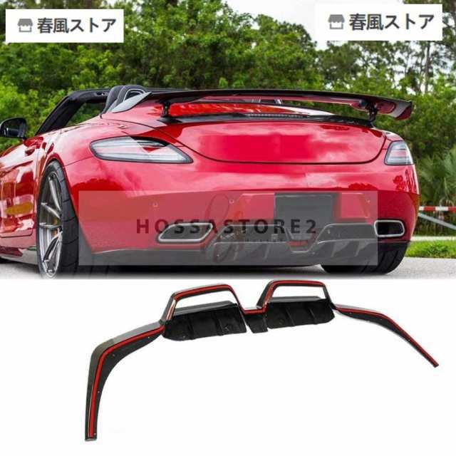 メルセデスベンツSLS AMG C197 R197 2ドアクーペ＆ロードスター2010-2013カーボン バンパーリアディフューザーリップスポイラーボディキット