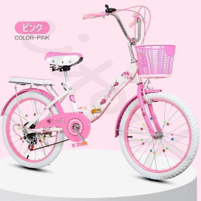 折りたたみ式 子供用自転車 変速自転車 6段変速 キッズバイク ピンク 高さ調節可能 誕生日プレゼント 前後二重ブレーキ設計【会社大量注文承り】の通販は