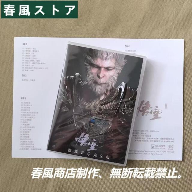 コッソンビ 二花院(イファウォン)の秘密 DVD-BOX1 BOX2 セット コッソンビ 二花院（イファウォン）の秘密 DVD-BOX1+2のセット 新品