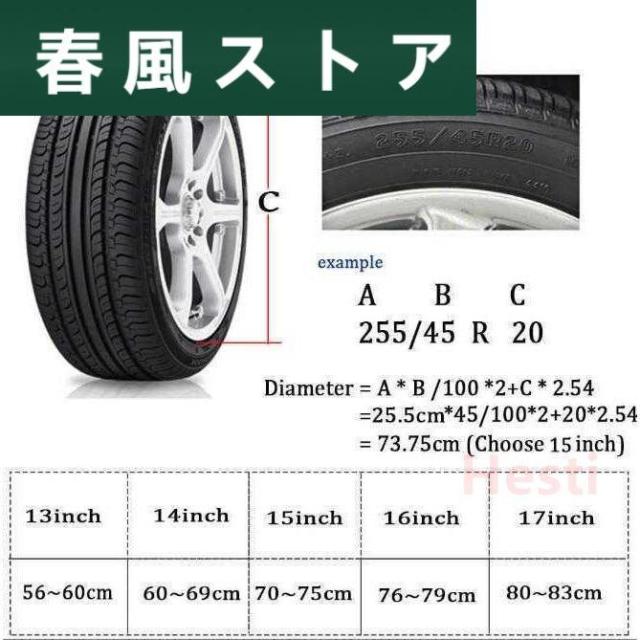 トヨタ旧ロゴ　ランドクルーザー　ロゴ入りスペアタイヤカバー トヨタ旧ロゴ ランドクルーザー ロゴ入りスペアタイヤカバー