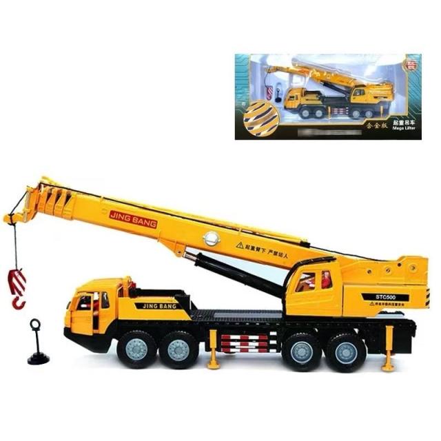 ミニカー 1/50 重型クレーン吊り車 〓?トラック 大型ブーム車 工事車両 モデル飾りの通販は