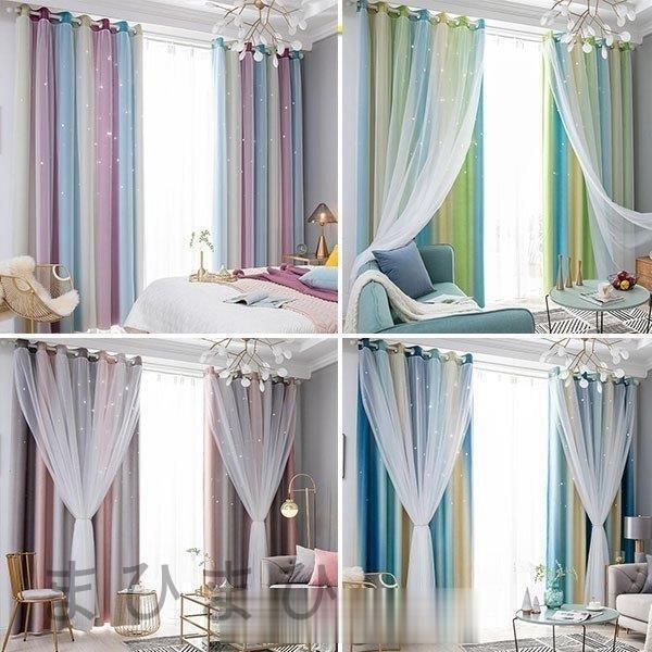カーテン 遮光カーテン 遮熱 チュール 二重 レース プリンセス フック プライバシー保護 防音 スター 星 2023新作 おしゃれ グラデーション オーダーカーテンの通販は 5,040円