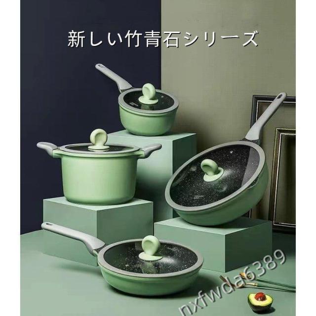 フライパン＆鍋 着脱セット テフロン 焦げ付かない こびりつかない 長持ち 丈夫 新生活 ドウシシャの通販は 9,033円