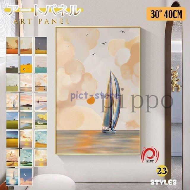 壁画 アートパネル 掛絵 アートフレーム 絵画 ポスター 壁絵 インテリア ガラス 絵 壁掛け 癒し 明るい パネル 壁飾り 玄関の通販は