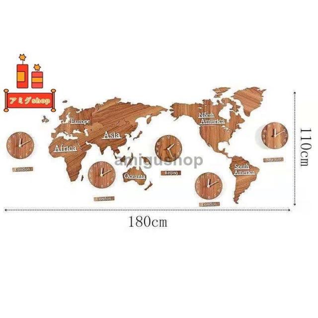壁掛け時計 世界地図壁時計 北欧世界時計 時計 世界地図 プレゼント 寝室 リビング壁飾り 店舗 会社用時計 w11の通販は