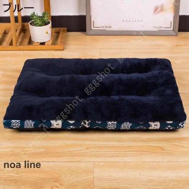 大型犬用クッションベッド 洗える 老犬介護ベッド 床ずれ防止 防水 犬マットレス 中型犬 大型犬 多頭用 滑り止め 耐噛 破れない 柔らかい 眠りクッション 丈夫 大型犬用クッションベッド 洗える 老犬介護ベッド 床ずれ防止 防水 犬マットレス 中型犬 大型犬 多頭用 滑り止め 耐噛 破れない 柔らかい 眠りクッション 丈夫