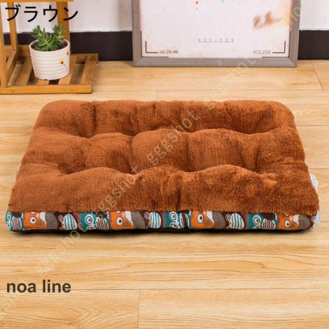 大型犬用クッションベッド 洗える 老犬介護ベッド 床ずれ防止 防水 犬マットレス 中型犬 大型犬 多頭用 滑り止め 耐噛 破れない 柔らかい 眠りクッション 丈夫 大型犬用クッションベッド 洗える 老犬介護ベッド 床ずれ防止 防水 犬マットレス 中型犬 大型犬 多頭用 滑り止め 耐噛 破れない 柔らかい 眠りクッション 丈夫