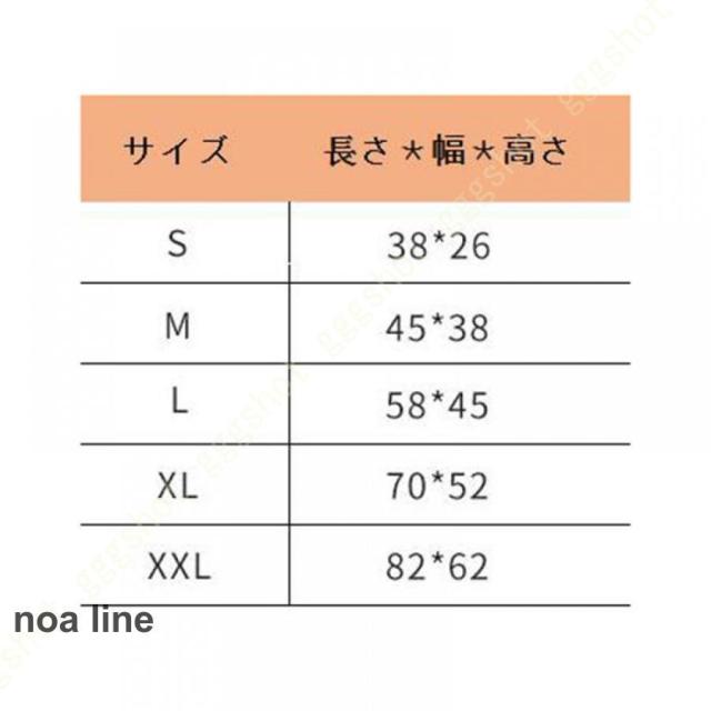 大型犬用クッションベッド 洗える 老犬介護ベッド 床ずれ防止 防水 犬マットレス 中型犬 大型犬 多頭用 滑り止め 耐噛 破れない 柔らかい 眠りクッション 丈夫 大型犬用クッションベッド 洗える 老犬介護ベッド 床ずれ防止 防水 犬マットレス 中型犬 大型犬 多頭用 滑り止め 耐噛 破れない 柔らかい 眠りクッション 丈夫