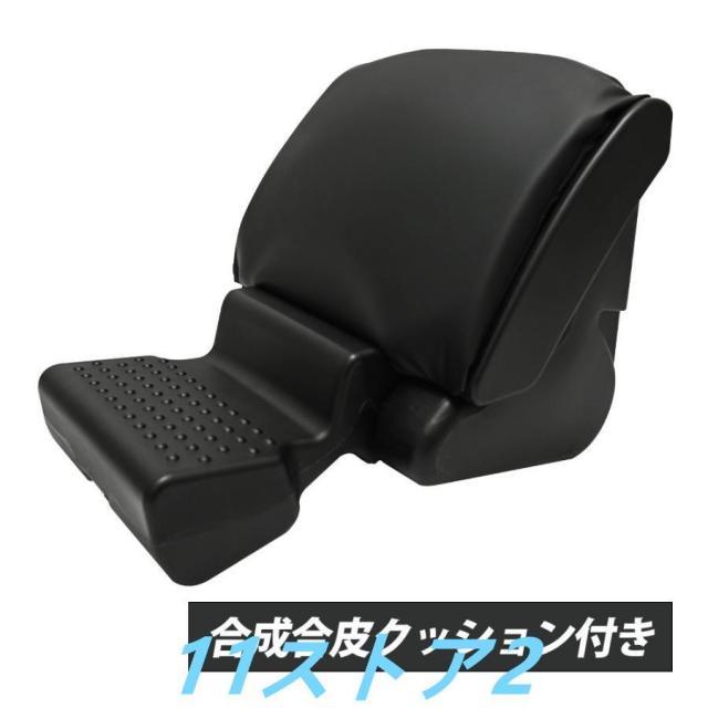 足置き フットレスト スツール フット レスト オットマン オフィス デスクワーク 椅子 車 黒 クッション付き 折りたたみ 多機能 汎用 軽量 7,120円