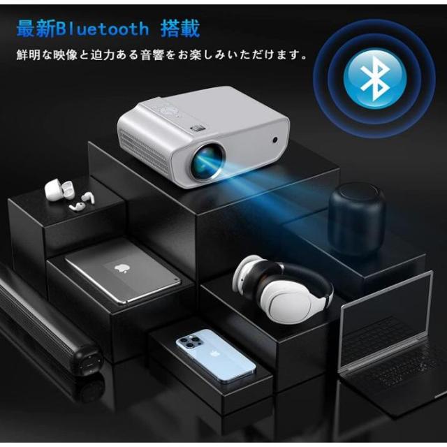 家庭用プロジェクター 小型 700ANSIネイティブ1080p iSinbox 家庭用