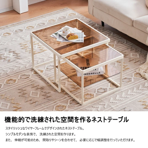 ガラステーブル センターテーブル ガラス天板 2点セット 茶色ガラス LPP-WF308366AAAの通販は