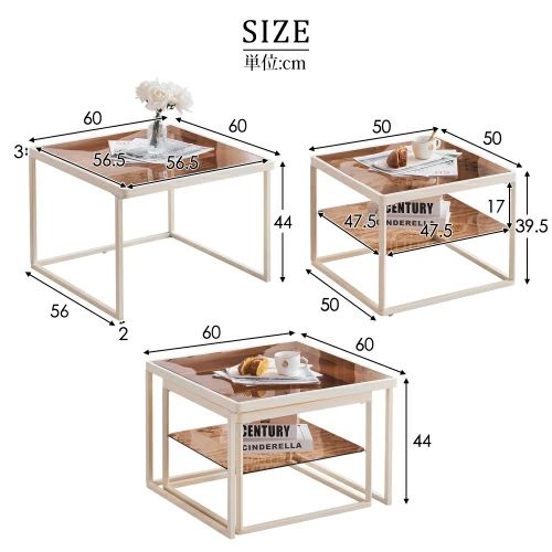 ガラステーブル センターテーブル ガラス天板 2点セット 茶色ガラス LPP-WF308366AAAの通販は