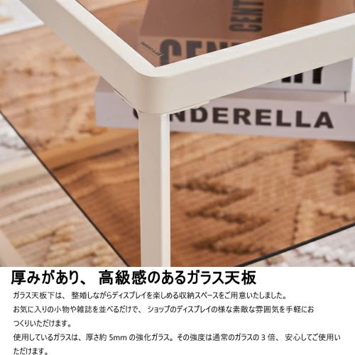 ガラステーブル センターテーブル ガラス天板 2点セット 茶色ガラス LPP-WF308366AAAの通販は