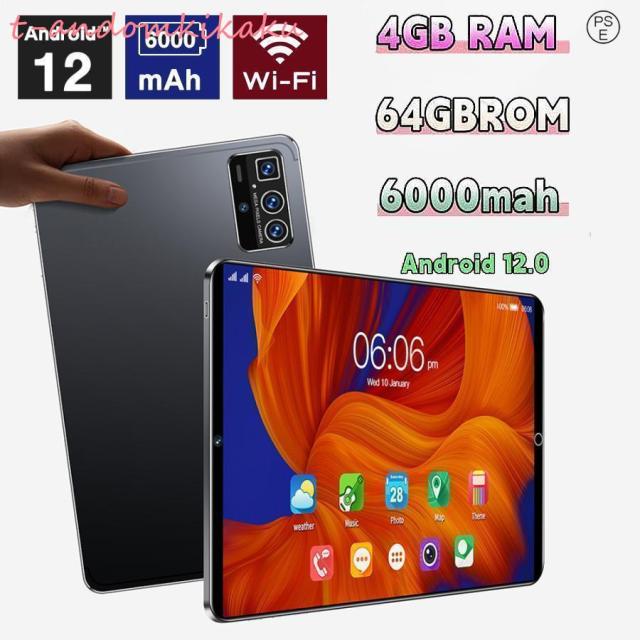 2024年最新 タブレット 本体 10インチ ndroid 12 Wi-Fiモデル 通話対応 1920*1200IPS液晶 simフリー GMS認証 軽量 在宅勤務 ネット授業 人気 おすすめ