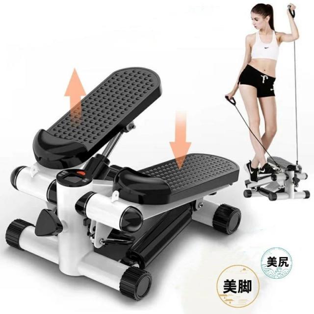 フィットネスステッパー サイクリングマシン 耐荷重120ｋｇ 低ノイズ ステッパー ステッパー 足踏み マシン 運動 器具 静音 美脚 美尻 有酸素運動 痩せる 負荷調節 足底 筋トレ ダイエット 耐摩耗性 サイクル トレーニング 足踏み運動 室内運動 組立不要の通販は 8,232円