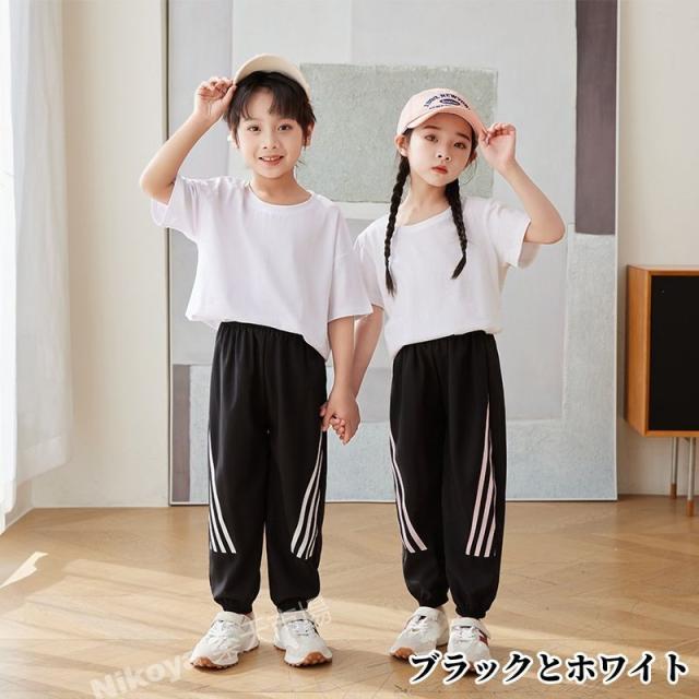 ズボン キッズ 夏 子供 虫除け ズボン 涼感 涼しい男の子 女の子 薄手 長 ズボン ロングパンツ UVカット サルエルパンツ 夏用 男女兼用 蚊防ぐ 虫除け 涼しい 通気性 柔らかい 防虫 スウェット カジュアル 9,680円