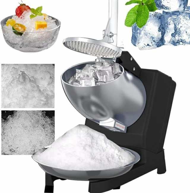 電動かき氷機 かきごおり機 電気砕氷機 業務用 電動かき氷機 業務用かき氷機　操作簡単 洗える 家庭用 商業用 電動かき氷機 かきごおり機 電気砕氷機 業務用 電動かき氷機 業務用かき氷機の通販は