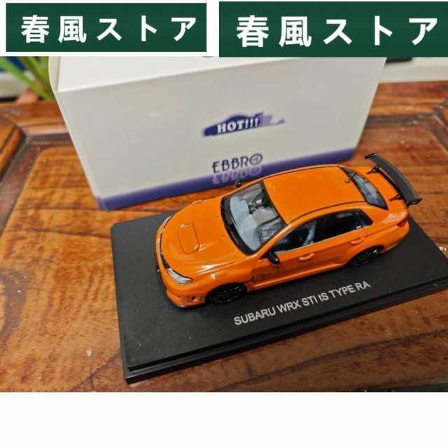 ミニカー EBBRO 1/43 スバル WRX STI tS TYPE RA オレンジの通販は