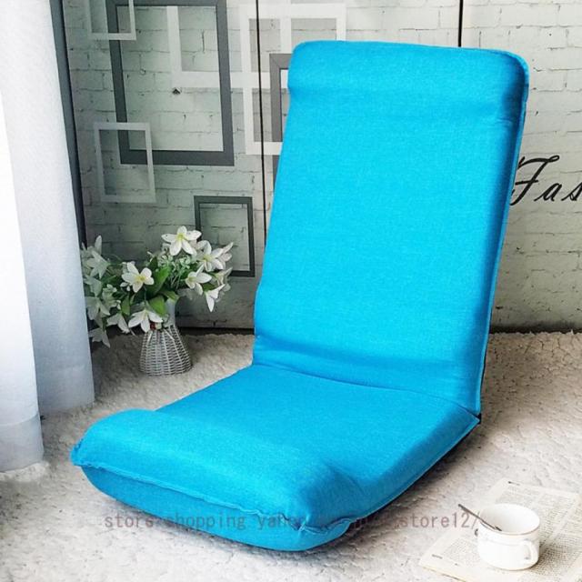 リクライニング座椅子 リクライニング座いす座イステレワーク 在宅 おしゃれフロアチェア 座椅子 リクライニング ハイバック リクライニング座椅子シンプル 8,442円