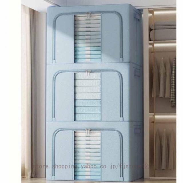 衣装ケース 収納ボックス 折りたたみ フタ付き 大容量 おしゃれ 蓋付き 収納ケース 収納BOX 整理ボックス クローゼット収納 押入れ収納 おもちゃ収納 小物収納の通販は 5,560円