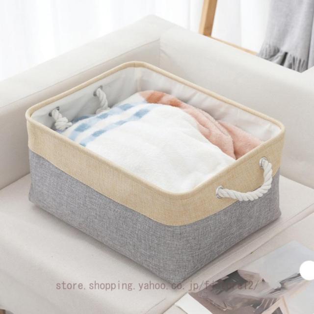 収納バスケット 引き出し 持ち手付き収納ボックス ストレージボックス 収納ケース 整理箱 小物入れ 折りたたみ 押入れ収納 衣類 A4 雑誌 小物 文具 整理整頓 5,852円