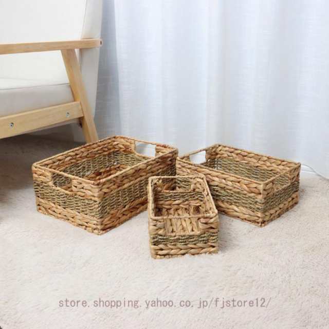 ラタン調収納バスケット ナチュラル 和風 籐バスケット ラタン 整理用品 小物入れ シェルフバスケット ストレージバスケット 無地 玄関収納 オフィス収納の通販は