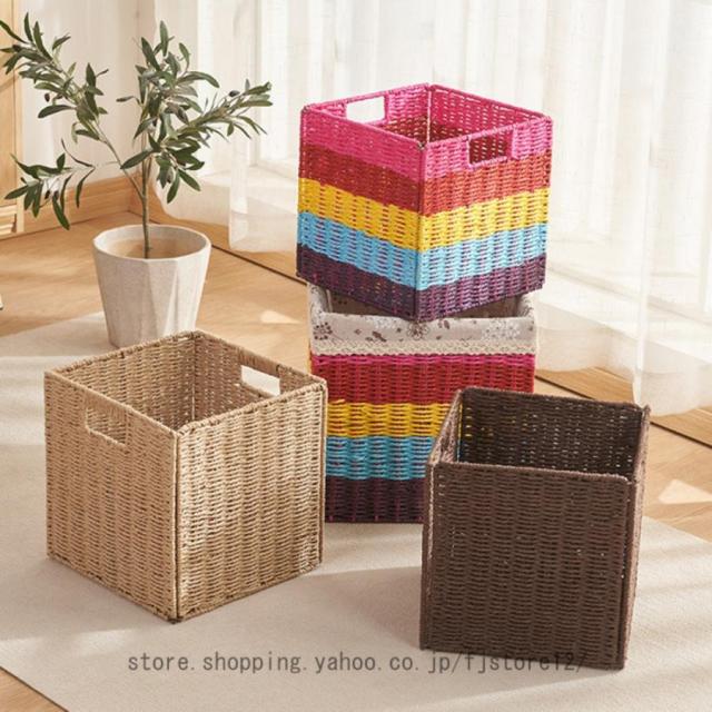 バスケット 籐 ラタン かご 和風 小物入れ 収納かご 収納バスケット おしゃれ ピクニックバスケット 収納ボックス 雑貨収納 カゴバスケット 編みバスケット 5,898円