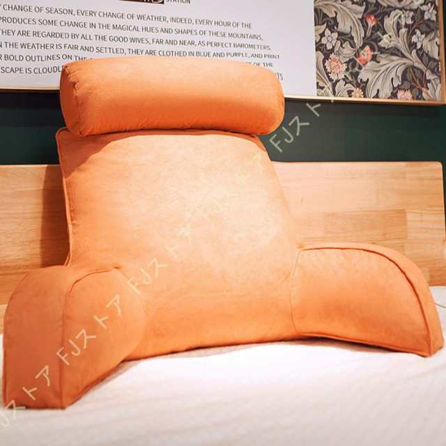 背もたれ クッション 枕付き 低反発 レストクッション 座椅子 読書用クッション 背もたれ枕 脚枕 腰枕 背もたれサポート リラックスクッション 抱き枕 雑貨の通販は