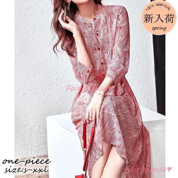 シャツワンピース レディース 40代 キレイめ ミドル丈ワンピース 春夏 七分袖ワンピース 幾何柄 通勤ドレス オシャレ 上品 着痩せの通販は 5,138円