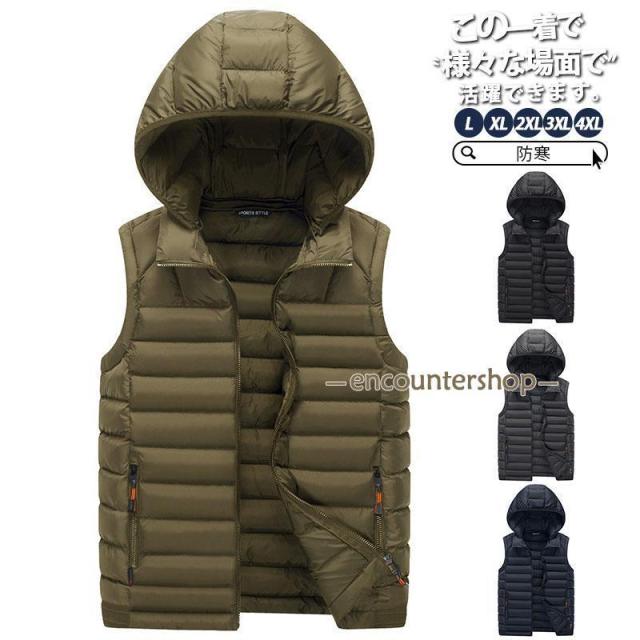 ゴルフウエア ゴルフベスト ダウンベスト メンズ 秋 冬 防寒 キルティング 軽量 中綿ベスト 中綿ダウン ジャケット ジャケット ダウンジャケット 4,707円