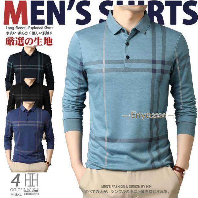 ポロシャツ メンズ ポロシャツ チェック 長袖 カジュアル 通気 ライン ゴルフウェア トップス 春 秋服 冬服 5,629円
