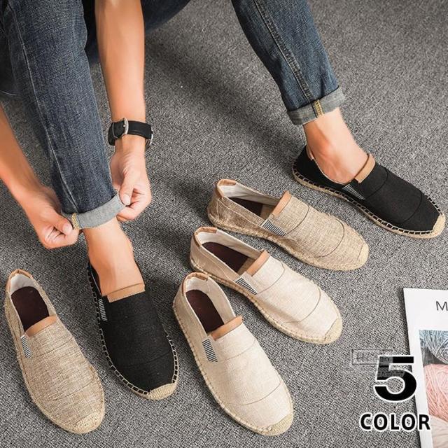 リネンシューズ エスパドリーユ メンズ スニーカー ローファー サマーシューズ 通気性 スリッポン エスパ 麻靴 父の日 プレゼントの通販は