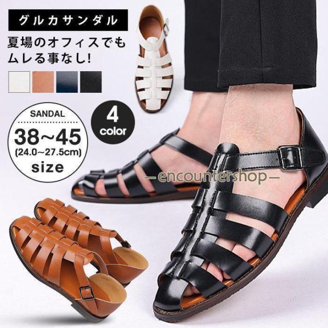 グルカサンダルカメサンダル カメシューズ 紳士 サンダル メンズ 靴 通気性 軽量 ドライビングの通販は